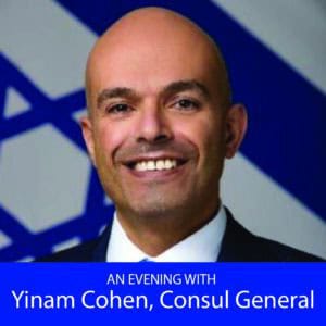An Evening with Yinam Cohen   Consul General of Israel to the Midwest