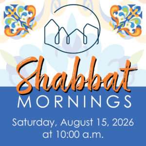 CSZ Village Shabbat Mornings