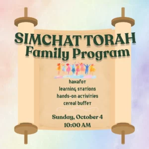 Simchat Torah Family Program