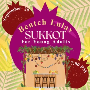 Bentch Lulav