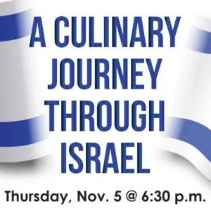 A Culinary Journey Through Israel at CSZ