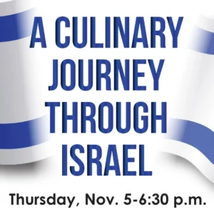 A Culinary Journey Through Israel at CSZ